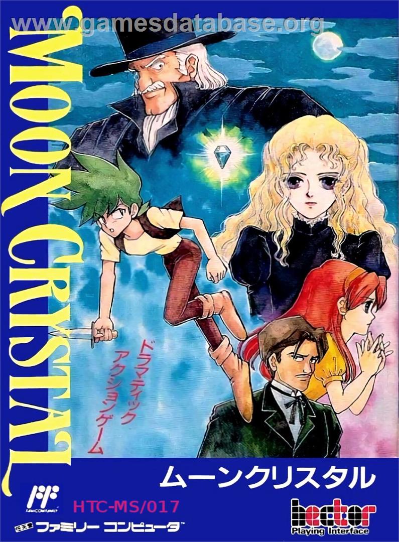 Moon Crystal - Nintendo NES - Artwork - Box