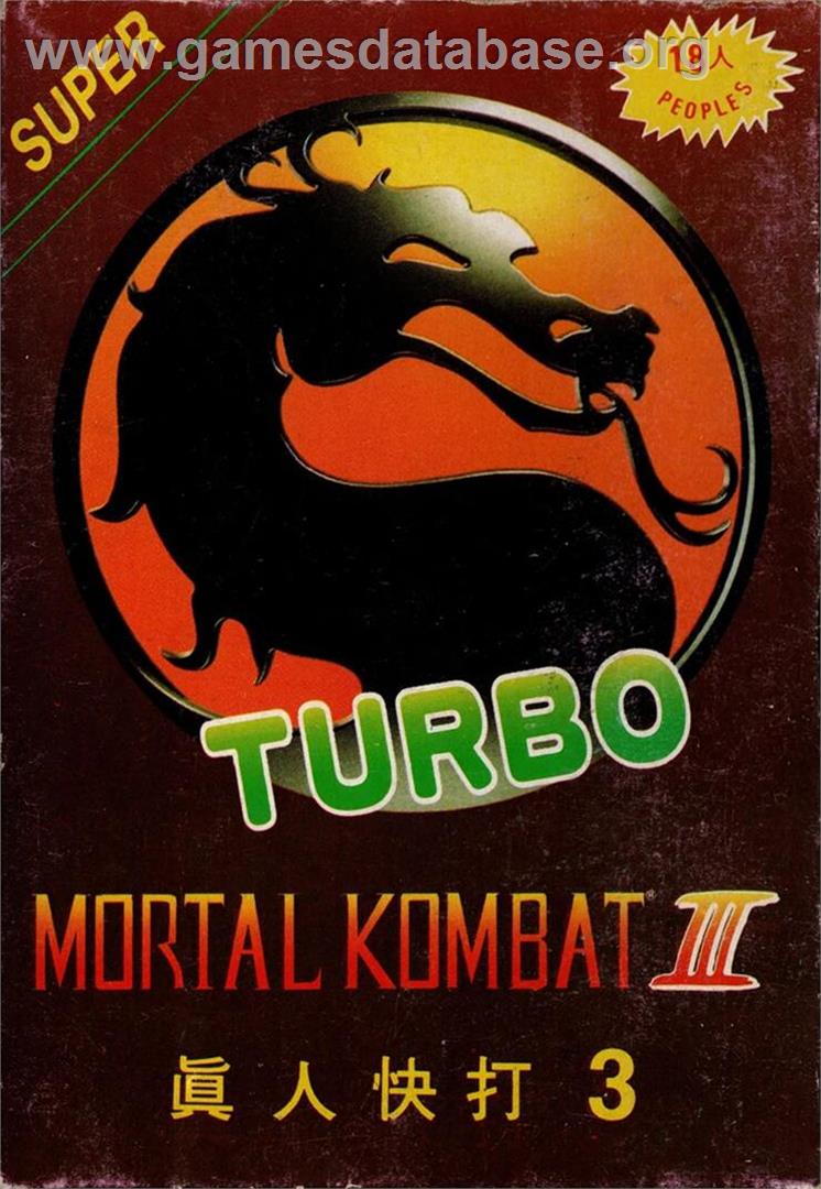 Mortal Kombat 2 - Nintendo NES - Artwork - Box