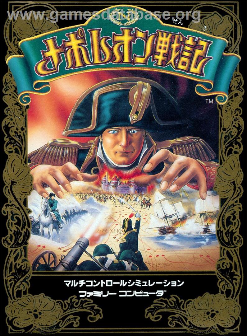 Napoleon Senki - Nintendo NES - Artwork - Box
