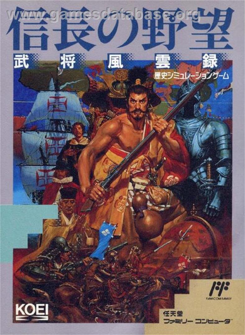Nobunaga No Yabou - Bushou Fuuun Roku - Nintendo NES - Artwork - Box