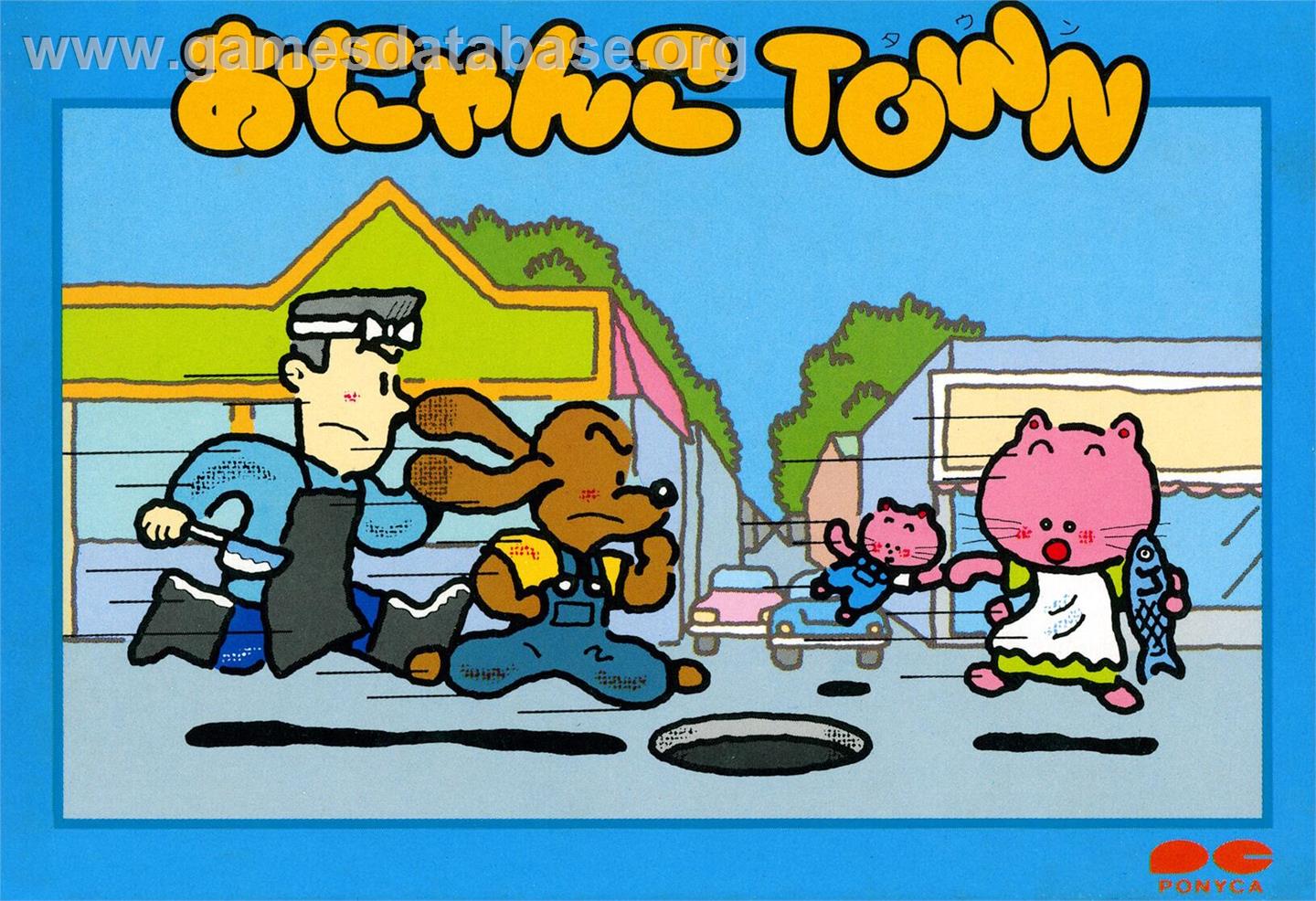 Onyanko Town - Nintendo NES - Artwork - Box