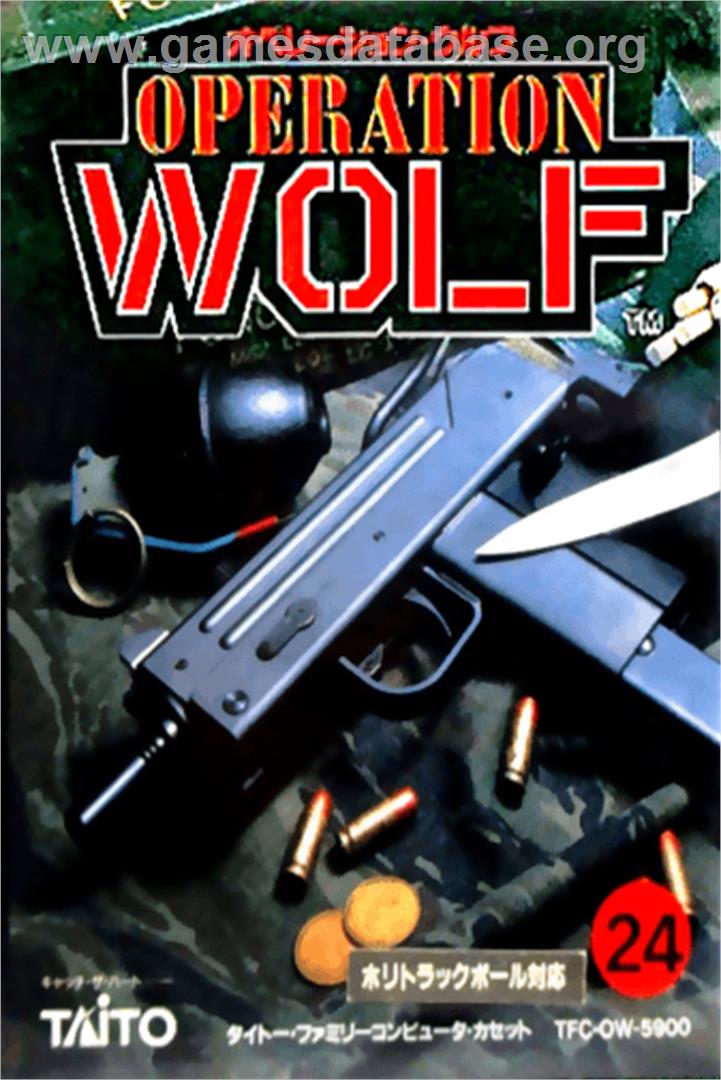 Operation Wolf - Nintendo NES - Artwork - Box