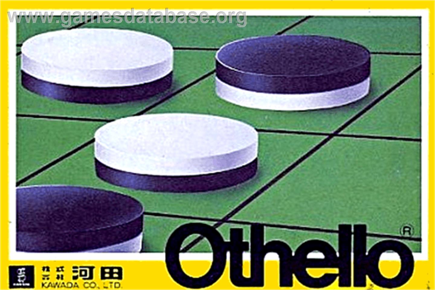 Othello - Nintendo NES - Artwork - Box