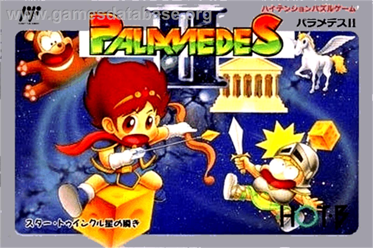 Palamedes II: Star Twinkles - Nintendo NES - Artwork - Box
