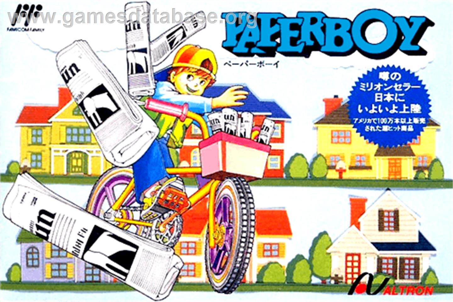 Paperboy - Nintendo NES - Artwork - Box