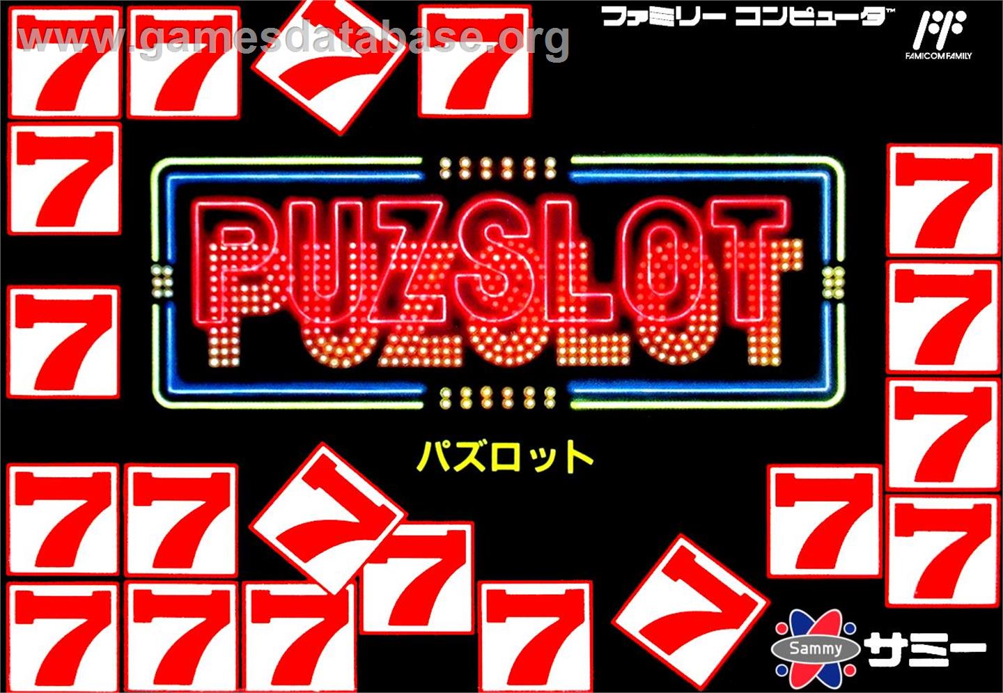Puzslot - Nintendo NES - Artwork - Box