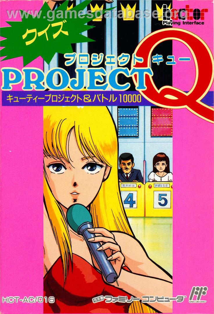 Quiz Project Q - Cutie Project And Battle 10000 - Nintendo NES - Artwork - Box