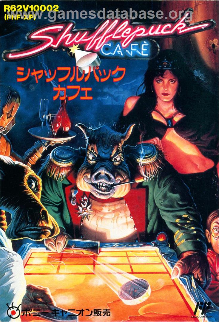 Shufflepuck Café - Nintendo NES - Artwork - Box