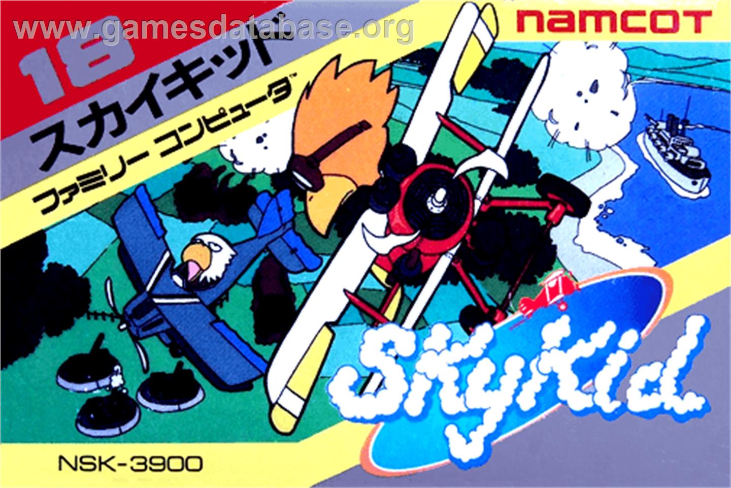 Sky Kid - Nintendo NES - Artwork - Box