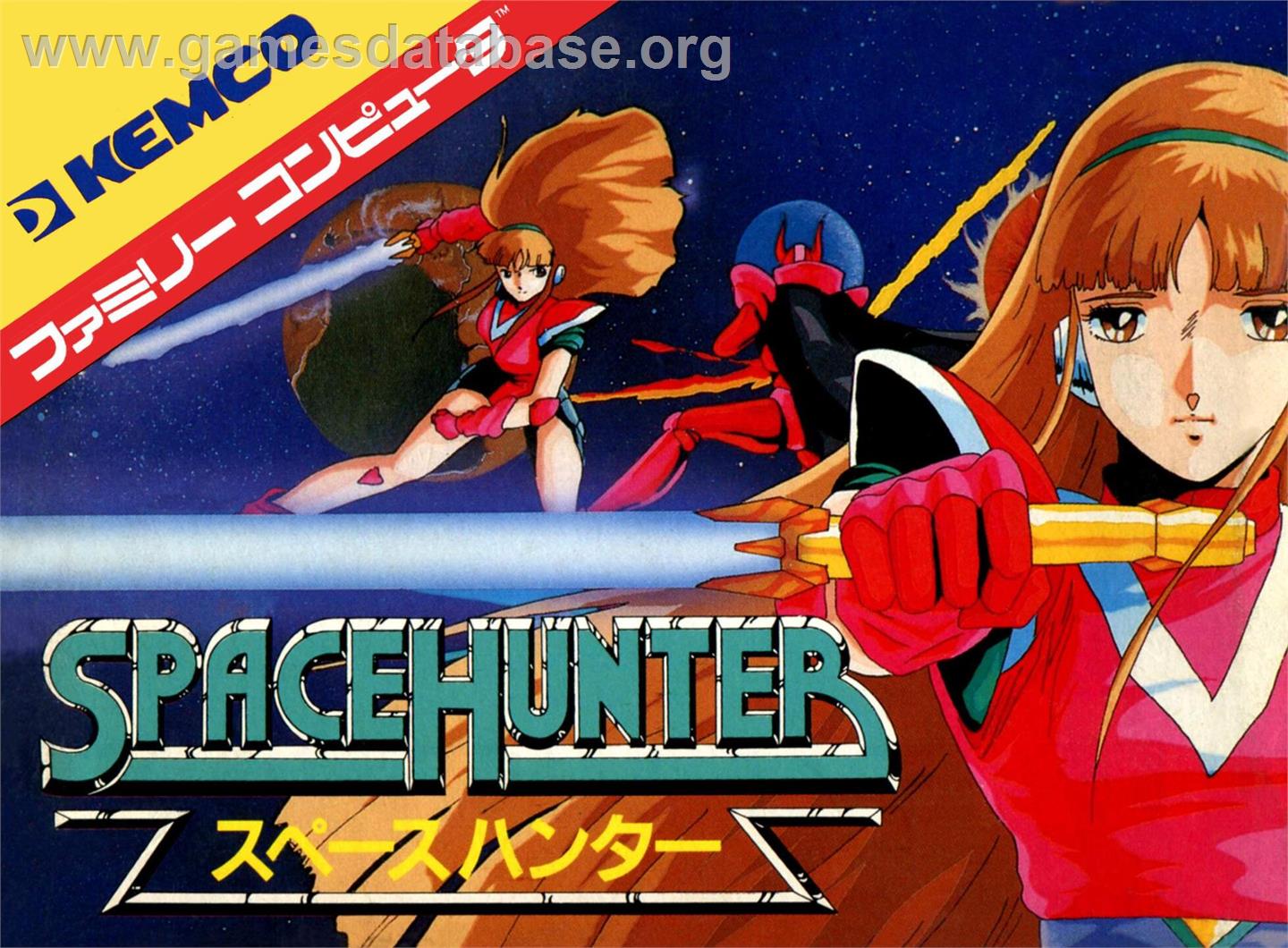 Space Hunter - Nintendo NES - Artwork - Box