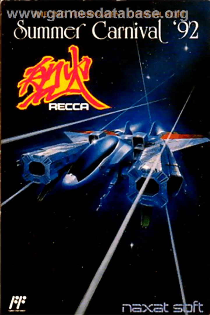 Summer Carnival '92 - Recca - Nintendo NES - Artwork - Box