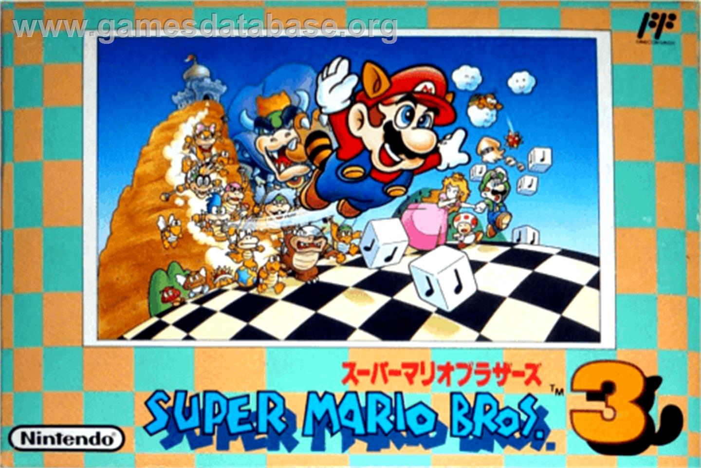 Super Mario Bros. 3 - Nintendo NES - Artwork - Box