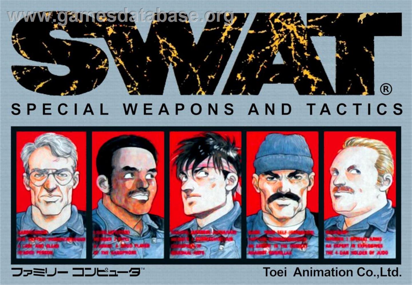 Swat - Special Weapons And Tactics - Nintendo NES - Artwork - Box
