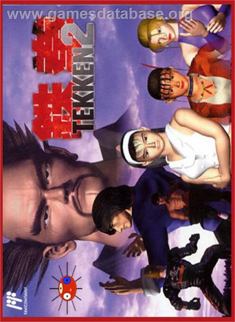 Tekken 2 - Nintendo NES - Artwork - Box
