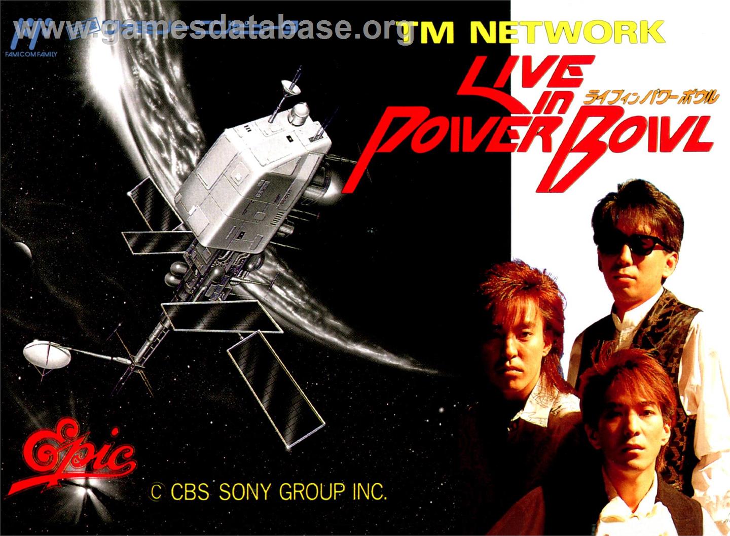 Tm Network - Live In Power Bowl - Nintendo NES - Artwork - Box