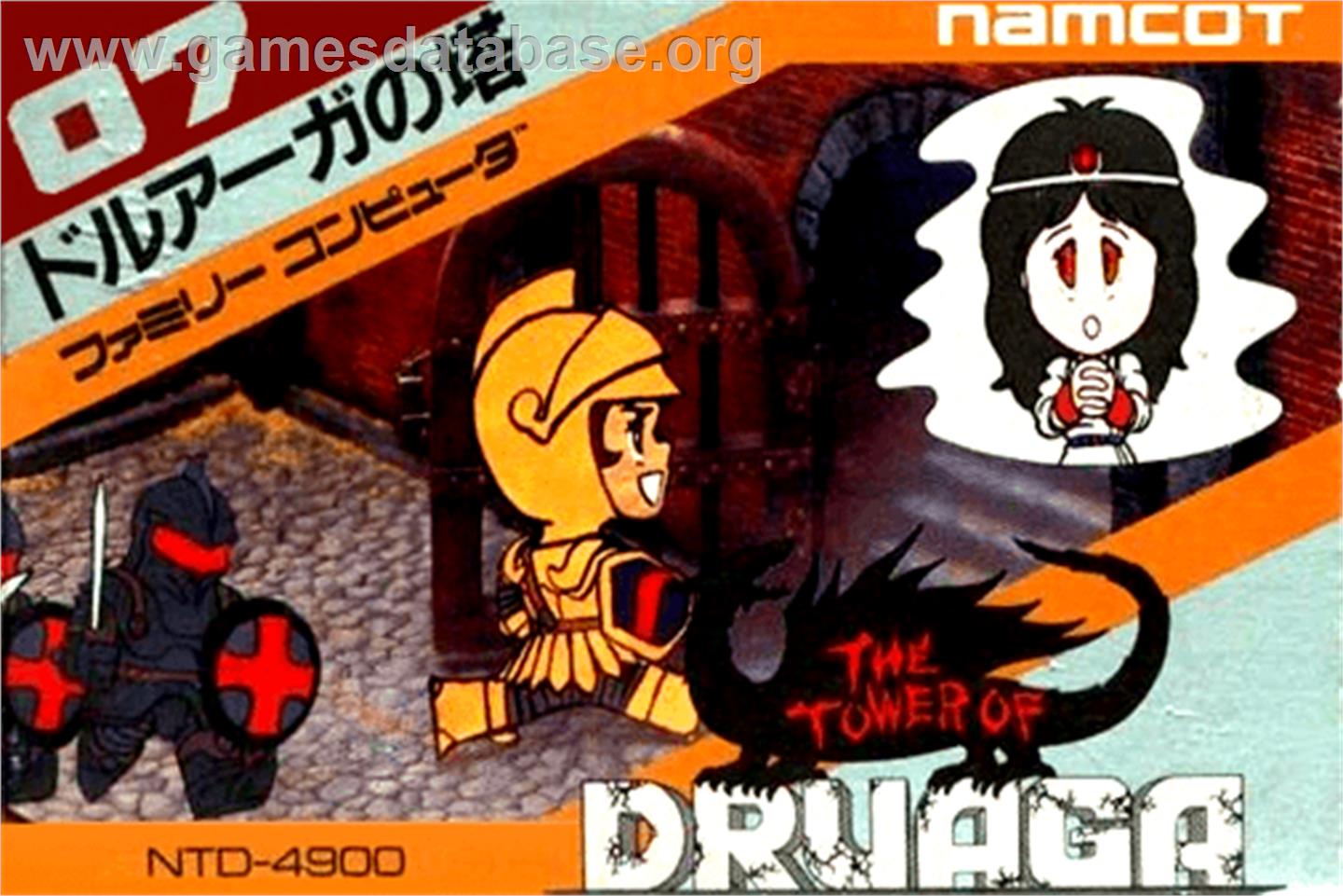 Tower of Druaga - Nintendo NES - Artwork - Box