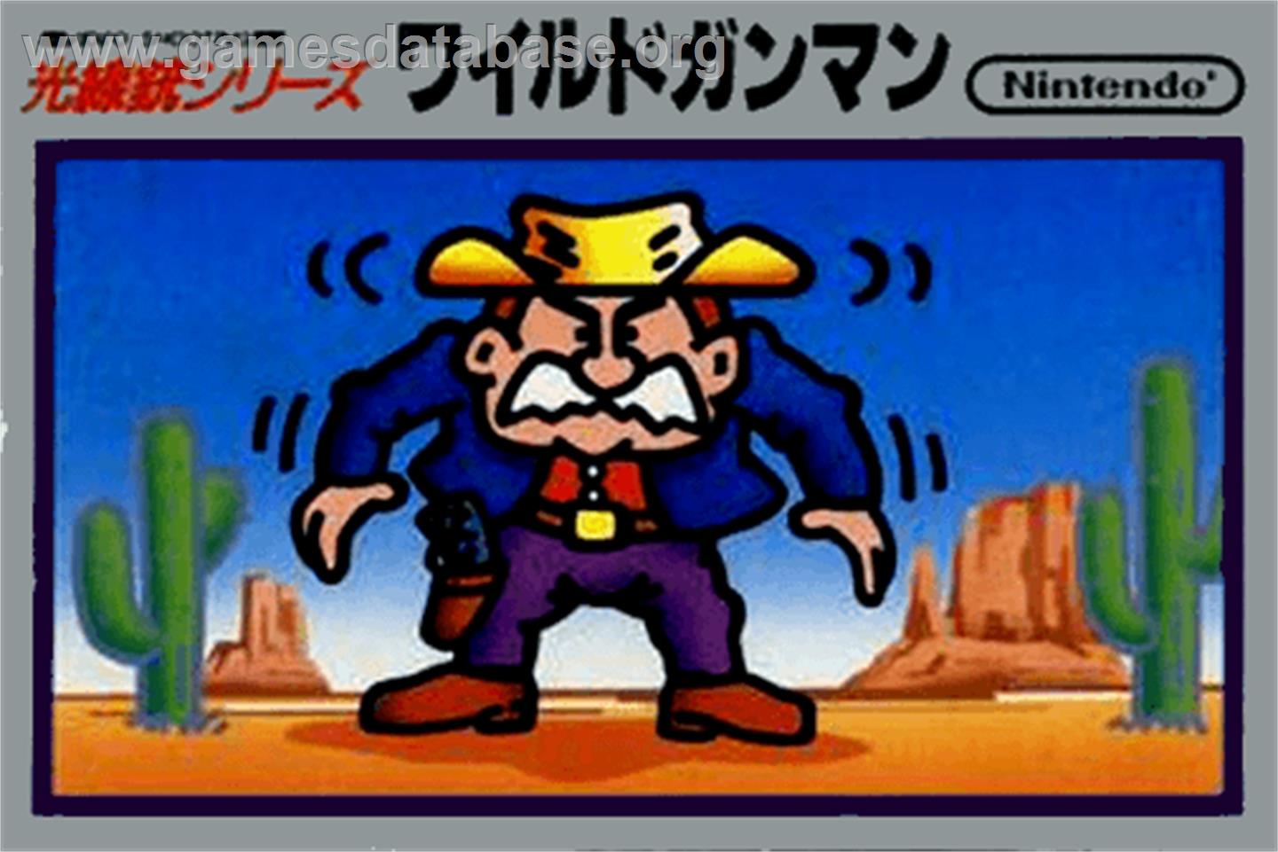 Wild Gunman - Nintendo NES - Artwork - Box