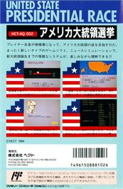 Box back cover for America Daitouryou Senkyo on the Nintendo NES.