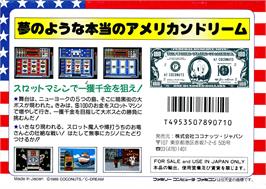 Box back cover for American Dream on the Nintendo NES.