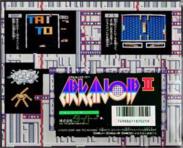 Box back cover for Arkanoid - Revenge of DOH on the Nintendo NES.
