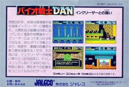 Box back cover for Bio-Senshi Dan: Increaser to no Tatakai on the Nintendo NES.