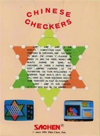 Box back cover for Chinese Checkers on the Nintendo NES.