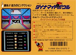 Box back cover for Dynamite Bowl on the Nintendo NES.