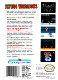 Box back cover for Flying Warriors on the Nintendo NES.