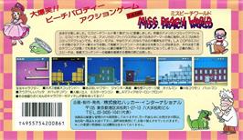 Box back cover for L.a Cop - Miss. Peach World on the Nintendo NES.