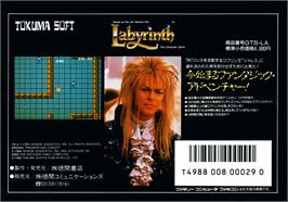 Box back cover for Labyrinth on the Nintendo NES.