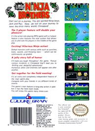 Box back cover for Little Ninja Brothers on the Nintendo NES.
