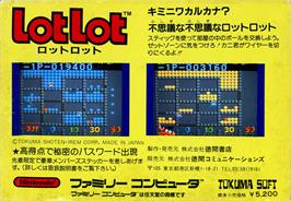 Box back cover for Lot Lot on the Nintendo NES.