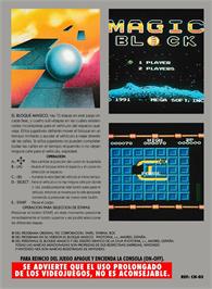 Box back cover for Magic Block on the Nintendo NES.