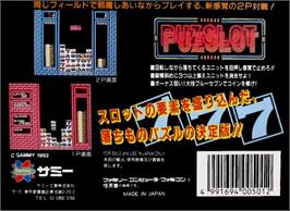 Box back cover for Puzslot on the Nintendo NES.