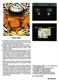 Box back cover for Puzzle on the Nintendo NES.
