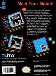 Box back cover for Puzznic on the Nintendo NES.