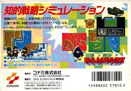 Box back cover for Rampart on the Nintendo NES.