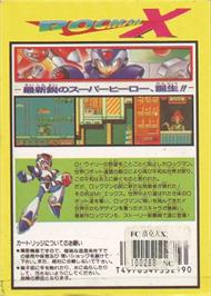 Box back cover for Rocman X on the Nintendo NES.