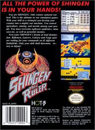 Box back cover for Shingen the Ruler on the Nintendo NES.