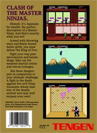Box back cover for Shinobi on the Nintendo NES.
