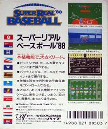 Box back cover for Super Real Baseball '88 on the Nintendo NES.