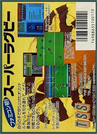 Box back cover for Super Rugby on the Nintendo NES.
