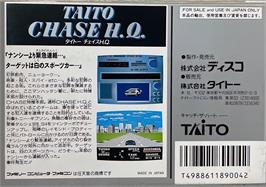 Box back cover for Taito Chase H.q. on the Nintendo NES.