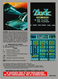 Box back cover for Tanque on the Nintendo NES.