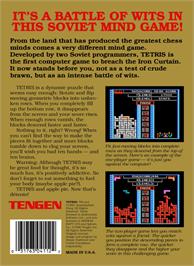 Box back cover for Tetris on the Nintendo NES.
