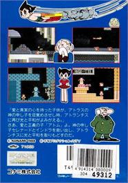 Box back cover for Tetsuwan Atom on the Nintendo NES.