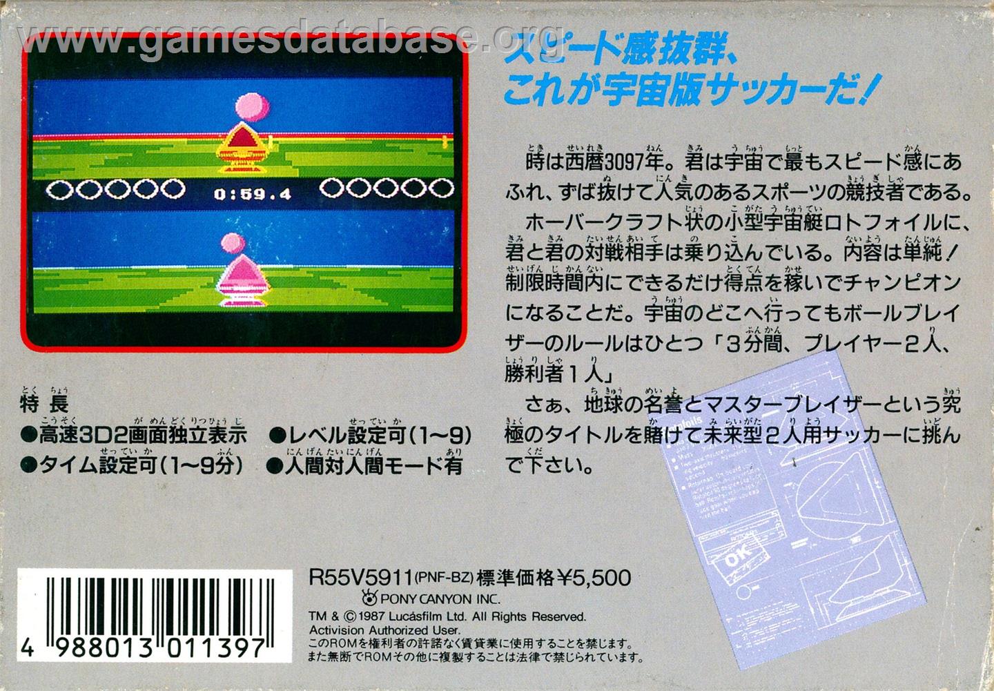 Ballblazer - Nintendo NES - Artwork - Box Back