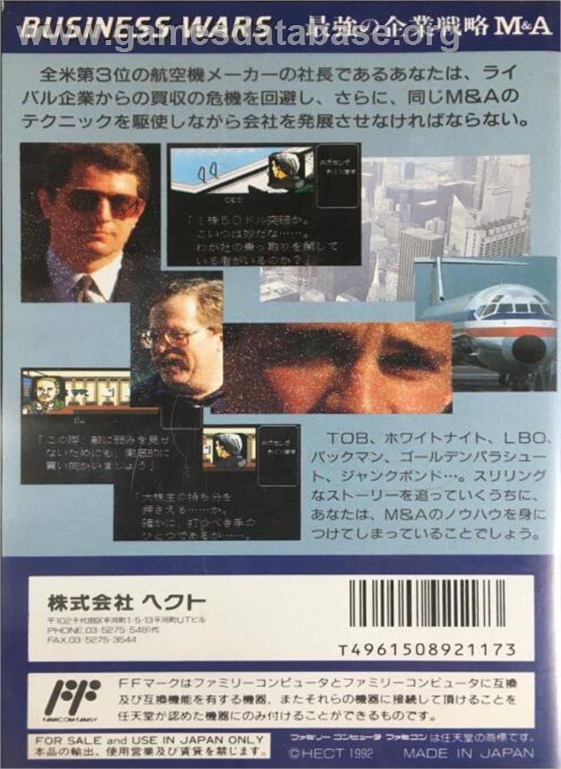 Business Wars - Nintendo NES - Artwork - Box Back