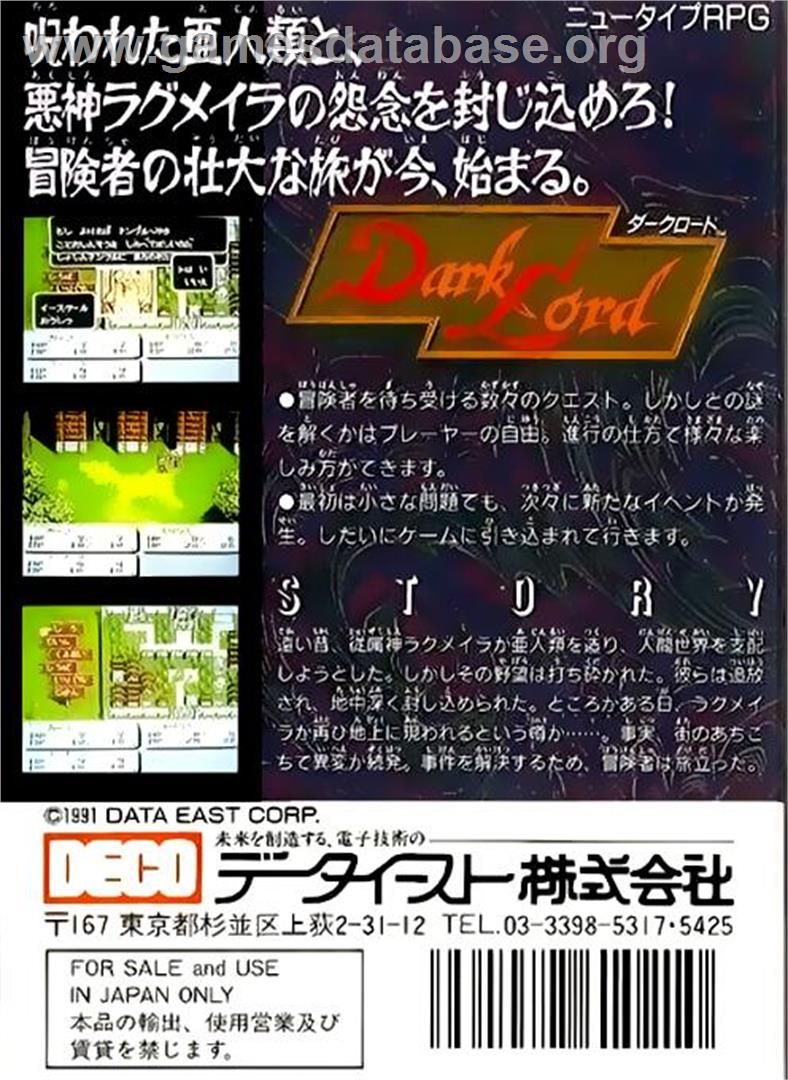 Dark Lord - Nintendo NES - Artwork - Box Back