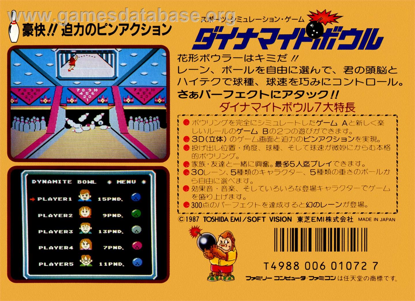 Dynamite Bowl - Nintendo NES - Artwork - Box Back